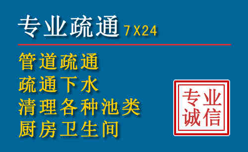 怀柔搬家公司提示：夏季高温季节长途搬家的6大常识